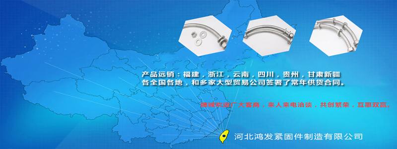 邯鄲視頻聯(lián)網(wǎng)報(bào)警